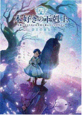 海贼王·最终章 天堂漫画在线观看